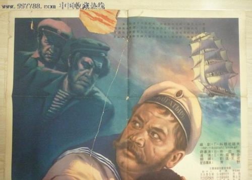 努纳武特地区驾驶证作假